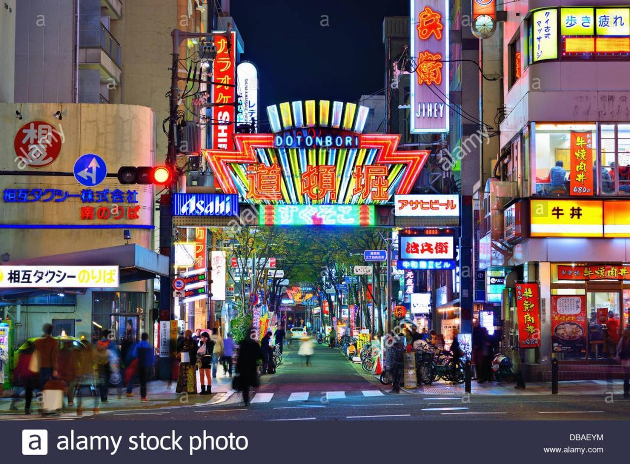 Airbnb Licensed Namba Dotonbori 1Min Max 6Pax Ōsaka Exterior foto